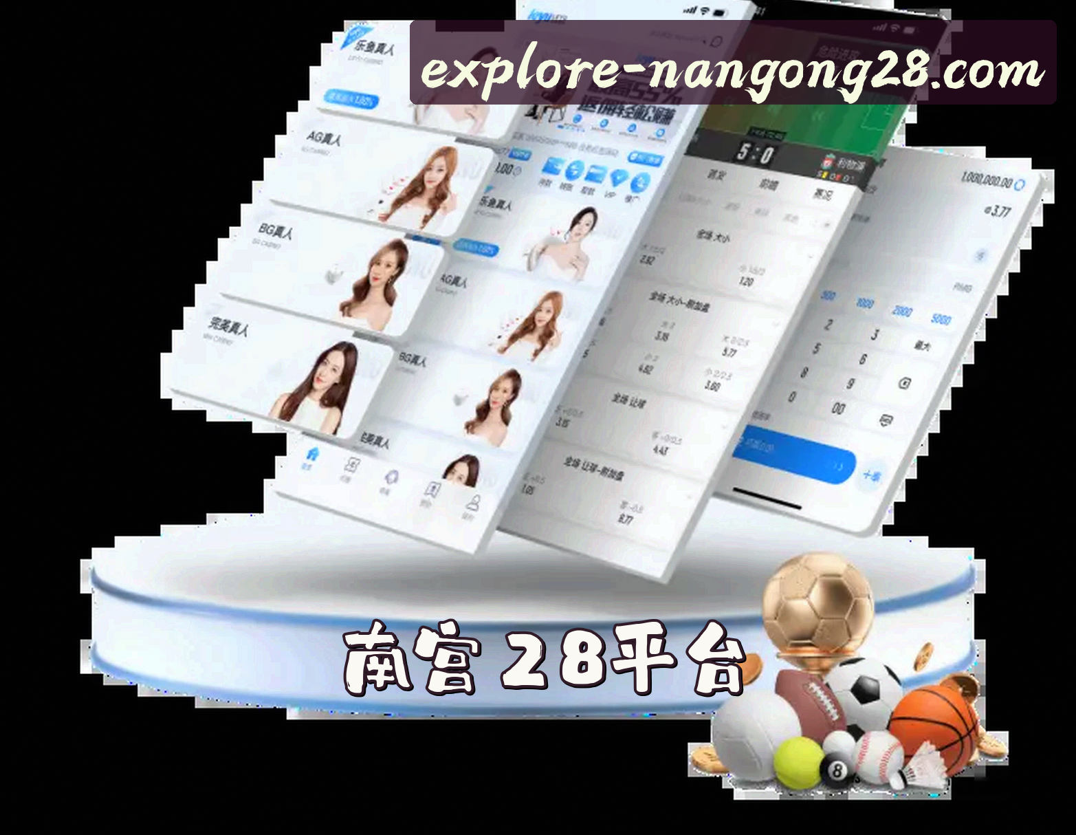 关于我们关于我们信息