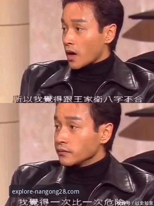 南宫28平台安装教程全面评测：从官网下载到安全安装的完整指南